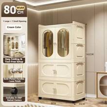 Armario de almacenamiento plegable de 5/4/3/2/1 niveles sin necesidad de montaje, para uso doméstico, para ropa de bebé, organizador de juguetes para niños, estantería de plástico