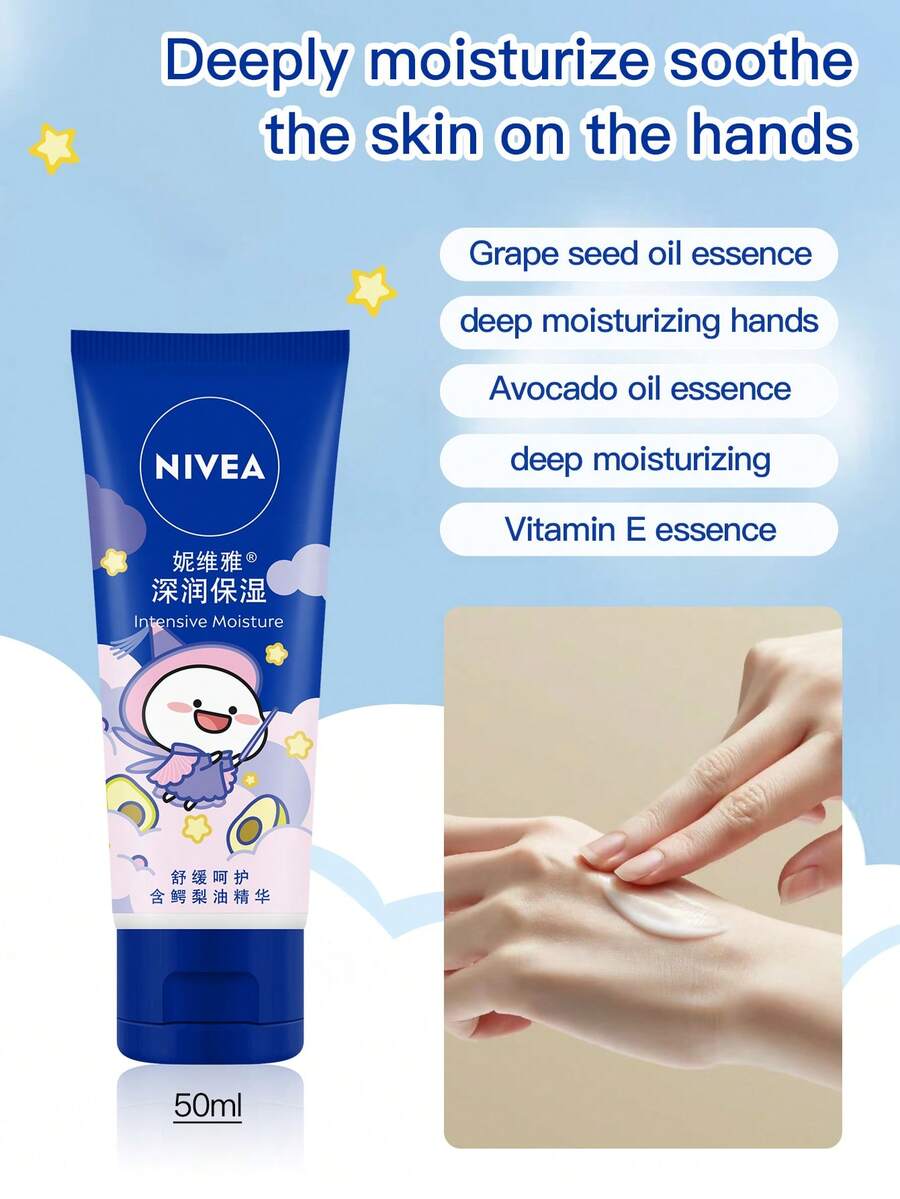 NIVEA Deeply Nourishing Moisturizing Hand Cream (New Formula) 50ml - Deep Moisturizing 50ml. - View 1