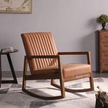 Chairus Rocking Chair For Living Room PU Leather Reading Armchair Upholstered Accent Relax Chair With Wood Legs - Brown - View 9
