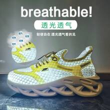 2025 Summer New Korean Style Shoes Students, Sports Shoes Fitness, Running, Casual, Height Increasing, Breathable Elegant Women's Shoes