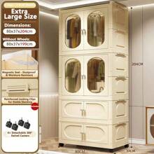5/4/3/2/1 Layer No-Assembly Adult & Baby Wardrobe, Versatile Children Clothes Storage Cabinet, Plastic Folding Organizer Closet For Home Use
