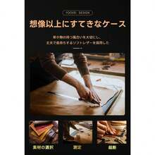 Stand Phone Case - Black - View 3