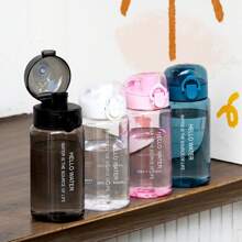 1 Stück 550ml Sportflasche - Weltraumbecher Design, große Kapazität, langanhaltend PC-Material, tragbare Outdoor-Wasserkanne für Fitness und Wandern, Festgeschenk, Schulanfang