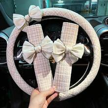 Steering Wheel Cover Xiaoxiang Style Cotton And Linen Car Non-Slip Steering Wheel Cover Light Luxury Bow Car Steering Wheel Cover - 粉色 - 查看 3
