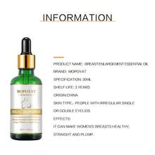 Essential Oil - Gold - View 5