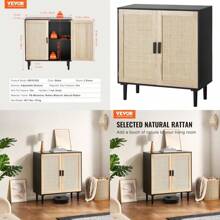 Mobile in rattan 800 x 375 x 880 mm