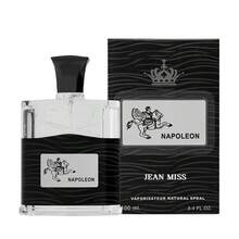 100ML Men's Napoleon Knight Perfume Pure Ocean Fragrance Fruit Wood Fragrance Covering Sweat Flavor Body Flavor - 1141 - View 8