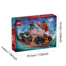 LEGO 乐高 71838 忍者神龟凯的摩托车速度赛 - 71838 - 查看 7