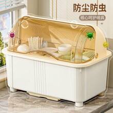 Tableware Storage