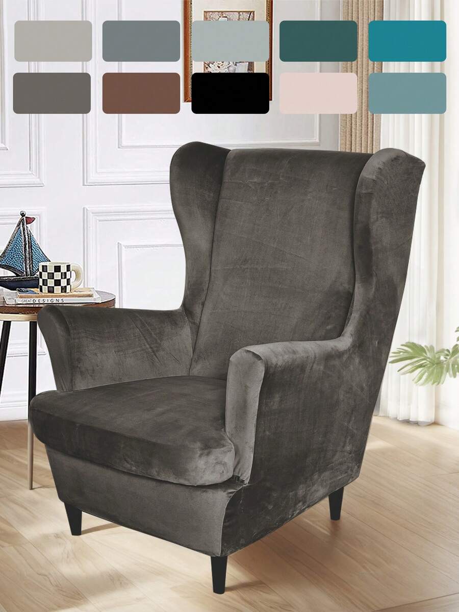 半件银狐天鹅绒沙发椅套，老虎椅套 - 彩色 - 查看 1