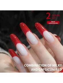 XEIJAYI 双色美甲凝胶套装（15ml，乳白色和辣椒红），半永久美甲凝胶，适用于UV/LED美甲沙龙、DIY美甲沙龙，春夏款