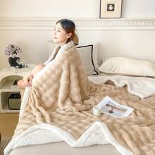 Color tè al latte [morbido e aderente]