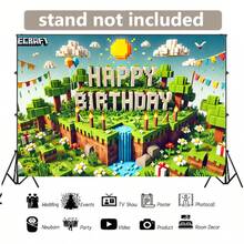 1pc 2D Retro Pixel Happy Birthday Party Banner - Large Polyester Fabric Wall Decor With Castle, Gifts And Ribbons, Suitable For Home, Office, Studio And Outdoor Celebrations, No Electricity Needed, Birthday Party Decoration - Multicolor - View 3