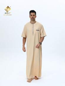 Disqoir Men's Short Sleeve Arabic Thobe, Simple Round Neck With Button Design, Regular Fit, Showcasing The Blend Of Tradition And Fashion - Apricot - View 3