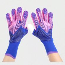 1 Pair Soccer Goalkeeper Gloves Football Training Protective Hand Gloves, Non-Slip And Durable