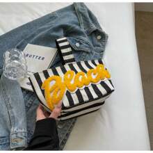 Student Lunch Bag