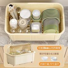 Tableware Storage