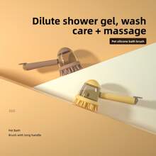 New Pet Bathing Brush, Dog Scrubbing Massage Shower Brush, Dispense Liquid, Cat Grooming Brush