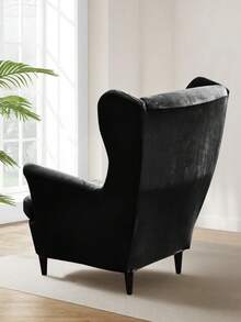 半件银狐天鹅绒沙发椅套，老虎椅套 - 彩色 - 查看 4