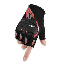 1 Pair Men's Outdoor Cycling Sports Fitness Half-Finger Gloves - Multicolor - View 12