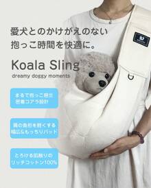 Pet Sling, Pet Bag, Reduces Shoulder Strain, Pet Carrier, For Dogs And Cats, Small Dog Carrier Bag, With Strap To Prevent Jumping Out, Safety Rope, Adjustable, With Pocket, Diagonal Shoulder Bag, For Carrying Your Pet When Going Out, Supports Up To 13kg