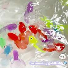 6/12/24pcs Floating Cat Toys - Amusing Interactive Pet Play, Batteryless, Realistic Fish-Shaped Water Toys, For Indoor & Outdoor Use, Durable Plastic Structure; Cat Supplies, Cat Toys, Cats, Outdoor Water Toys, Cool