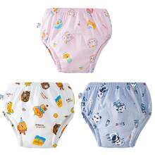 5 件儿童训练裤 - 可洗布尿布，柔软面料，松紧腰带，适用于婴儿如厕训练和青少年卫生，如厕训练裤 | 简单设计尿布 | 实用青少年服装 - 完美的婴儿节日礼物
