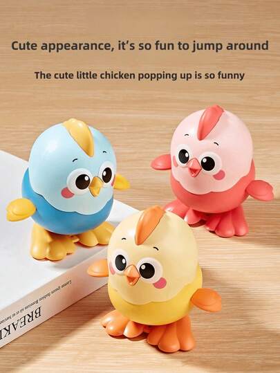 1 قطعة لعبة طفل دجاجة شنكرة تعمل بالنفس، دجاجة صفراء صغيرة قفزة للأطفال، لعبة تشنكر مناسبة للأطفال من سن سنة إلى سنتين، مناسبة للبنات والأولاد، مناسبة للكريسماس ورأس السنة