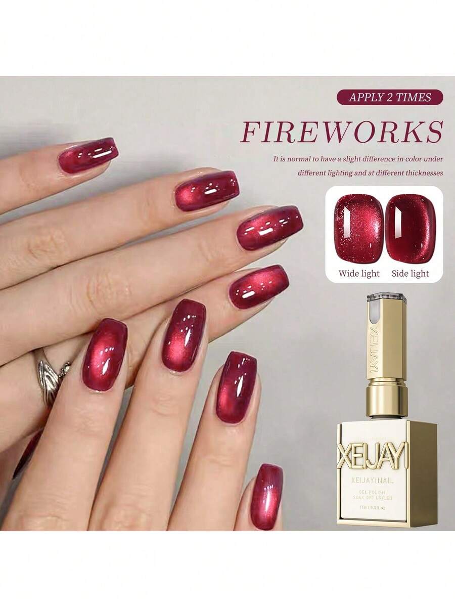 XEIJAYI 15ml 红色猫眼凝胶指甲油 - 光泽持久,不含甲醛和铅,可卸除,UV/LED 固化,适合 DIY 和美甲沙龙使用 - 紅色 - 查看 1