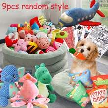 9件套宠物毛绒咀嚼发声玩具，适合中小型犬，可用于清洁牙齿、自娱自乐、锻炼身体和互动。 - 彩色 - 查看 8