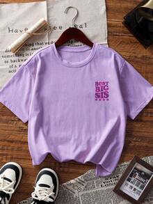 1 件女童休闲紫色印花短袖 T 恤，舒适时尚学生/年轻夏季 T 恤 - 紫色 - 查看 3