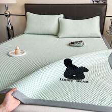 Cooling Mattress Pads - Lucky Bear Cream Powder - View 7