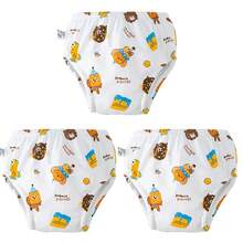5 件儿童训练裤 - 可洗布尿布，柔软面料，松紧腰带，适用于婴儿如厕训练和青少年卫生，如厕训练裤 | 简单设计尿布 | 实用青少年服装 - 完美的婴儿节日礼物