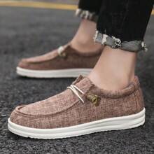 Men's Fashionable Comfortable Sports Casual Sneakers