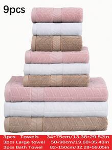 QIBHI 1/2/9pcs Plain-Color Jacquard Bath Towels, Lightweight & Absorbent, Suitable For Bathroom, Travel, Home Use Back To School For Beauty Salon Home Bathroom