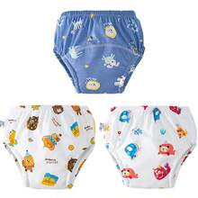 5 件儿童训练裤 - 可洗布尿布，柔软面料，松紧腰带，适用于婴儿如厕训练和青少年卫生，如厕训练裤 | 简单设计尿布 | 实用青少年服装 - 完美的婴儿节日礼物