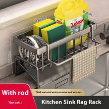 Space-Saving Kitchen Sink Drying Rack | Quick-Dry Design & PP Plastic