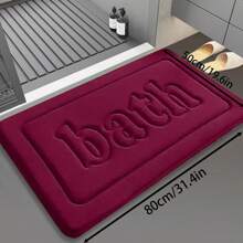 1pc Memory Foam Flannel Bath Mat, Anti-Slip Absorbent Bathroom Rug