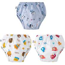 5 件儿童训练裤 - 可洗布尿布，柔软面料，松紧腰带，适用于婴儿如厕训练和青少年卫生，如厕训练裤 | 简单设计尿布 | 实用青少年服装 - 完美的婴儿节日礼物