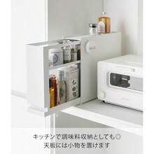 山崎実業 Yamazaki 隠せる 引き出し 収納 ホワイト W12.5×D35～64.5×H32.7cm タワー tower 目隠し 隠す収納 収納ケース 高さ調節可能 1428 - ホワイト - チェックする 4