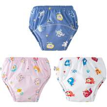 5 件儿童训练裤 - 可洗布尿布，柔软面料，松紧腰带，适用于婴儿如厕训练和青少年卫生，如厕训练裤 | 简单设计尿布 | 实用青少年服装 - 完美的婴儿节日礼物
