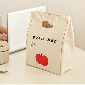 1个装 简约卡通印花字母便当袋手提午餐袋上班加大饭盒袋保温袋加厚午餐袋女士午餐盒上学