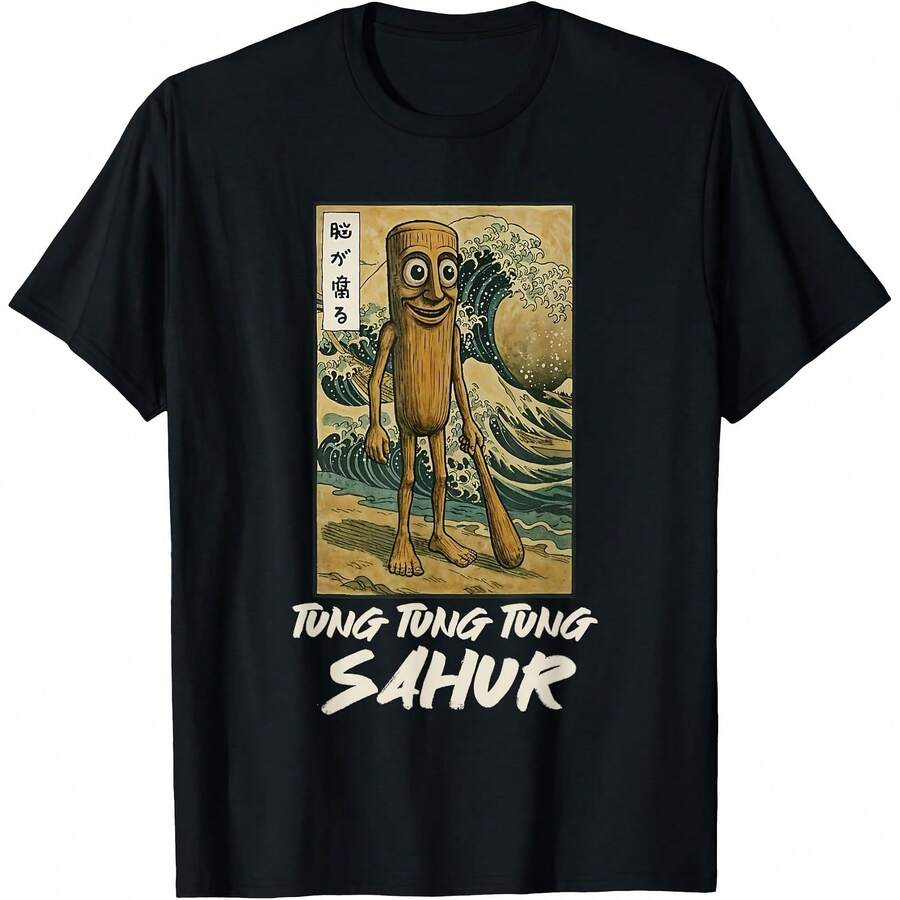 Tung Tung Tung Sahur Italian Brainrot Design T-Shirt 220G Heavyweight 100% Cotton T-Shirt. – Blend Of Streetwear, Minimali, And Casual Comfort – I For Layering In All Seasons, WFH Days, Or Stylish Weekends – Pm Choice Gift For Artists, Creats, And Fashion Fans  Tops For Wo Vintage Clothes Wo Clothes Wo Vintage Wo Tops Mujer Cute Tops Wo Cotton Wo Clog Halloween Camisas Summer Clothes Wo Casual Punk Western Tops Wo Fourth Of July Outfit Kpop Cowboy Outfits For Wo Ry Ropa 100% Cotton Y653k Ing Cute Gothic Wo Clothes Black And White Top Vintage Tops Cloth For Wo White Goth Inawly Retro Clothes For Wo Korean Fashion Wo Camisas Para Mujer - Black - View 1