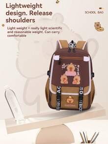 新款可爱小学背包，男女童通用，适合1-6年级，6-12岁儿童，轻便，卡通设计 - 皮卡巴拉蓋板包 - 查看 9