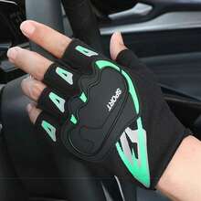 1 Pair Men's Outdoor Cycling Sports Fitness Half-Finger Gloves - Multicolor - View 8