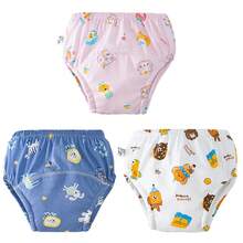 5 件儿童训练裤 - 可洗布尿布，柔软面料，松紧腰带，适用于婴儿如厕训练和青少年卫生，如厕训练裤 | 简单设计尿布 | 实用青少年服装 - 完美的婴儿节日礼物