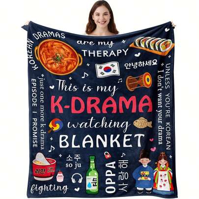 [Kpop Blanket] Kpop Single Blanket, Korean Drama Merchandise | Korean Drama Gift, Room Decor, Sofa Throw