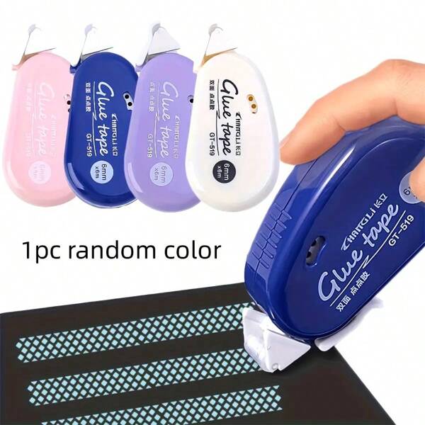 قطعة واحدة شريط لاصق ثنائي الوجه - قوي الالتصاق، سهل التقشير، خالٍ من الأحماض والليجنين، مناسب للحرف اليدوية وألبومات الصور والمواد المدرسية (لون عشوائي)، لوازم مدرسية، عودة إلى المدرسة