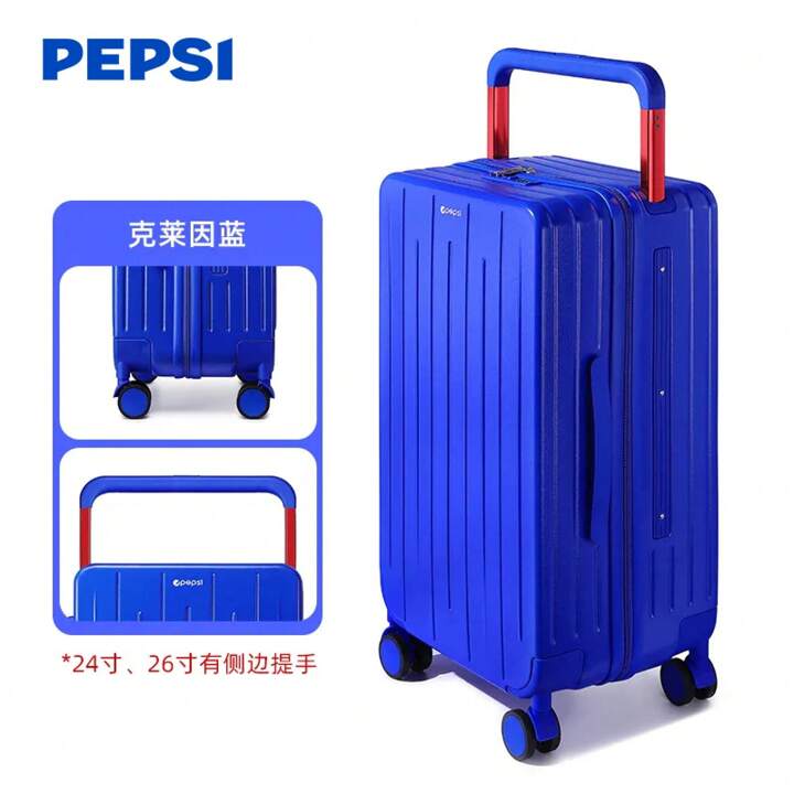 [お買い得❤️] クローゼット付き✨スーツケース　90L お買い得❤️] クローゼット付き✨スーツケース 90L