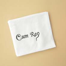 1pc, 12in Microfiber Embroided Letters Naughty Funny Wash Towel For Boyfriend Girlfriend Husband Wife Adult Humor Gift, Perfect For Valentine's Day Wedding Anniversary Day Gift White Elephant Exchange Gift Gag Gift Bachelor Bachelorette Party Supplies Bathroom Decor Summer Back To School